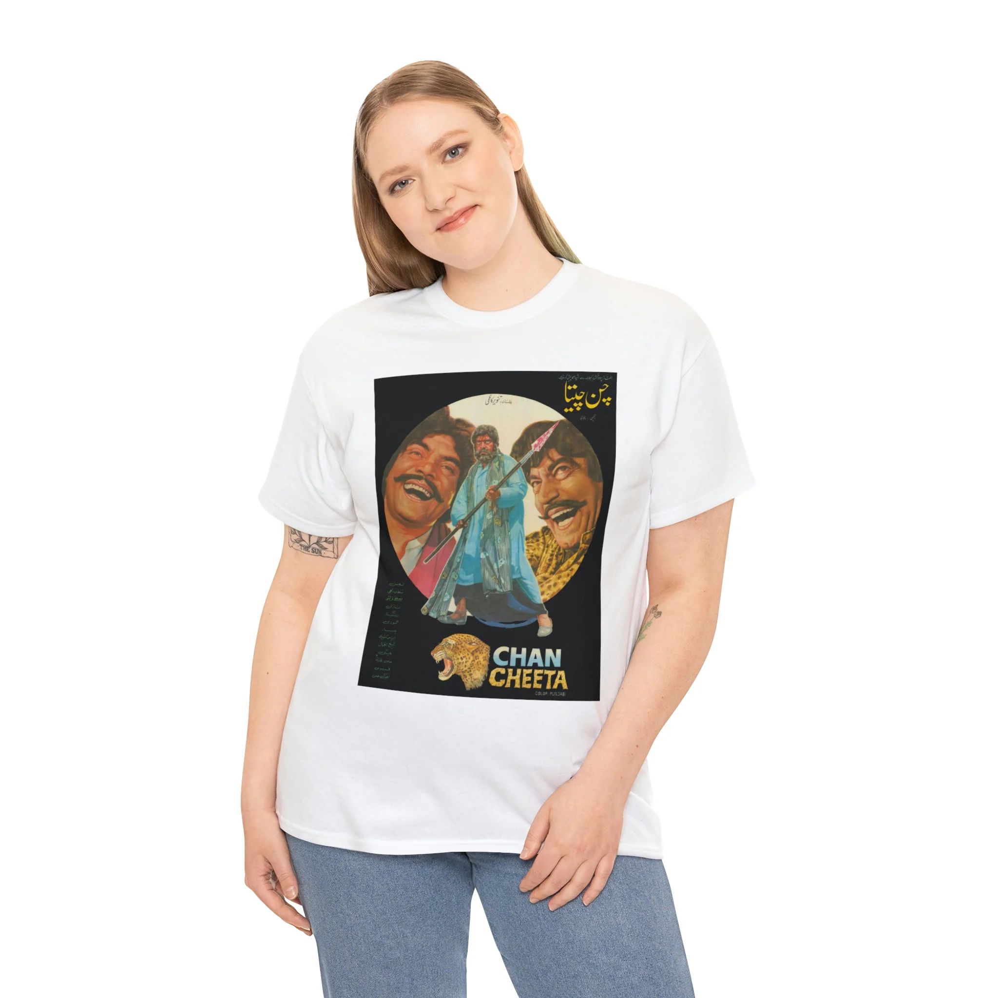 Product image 17