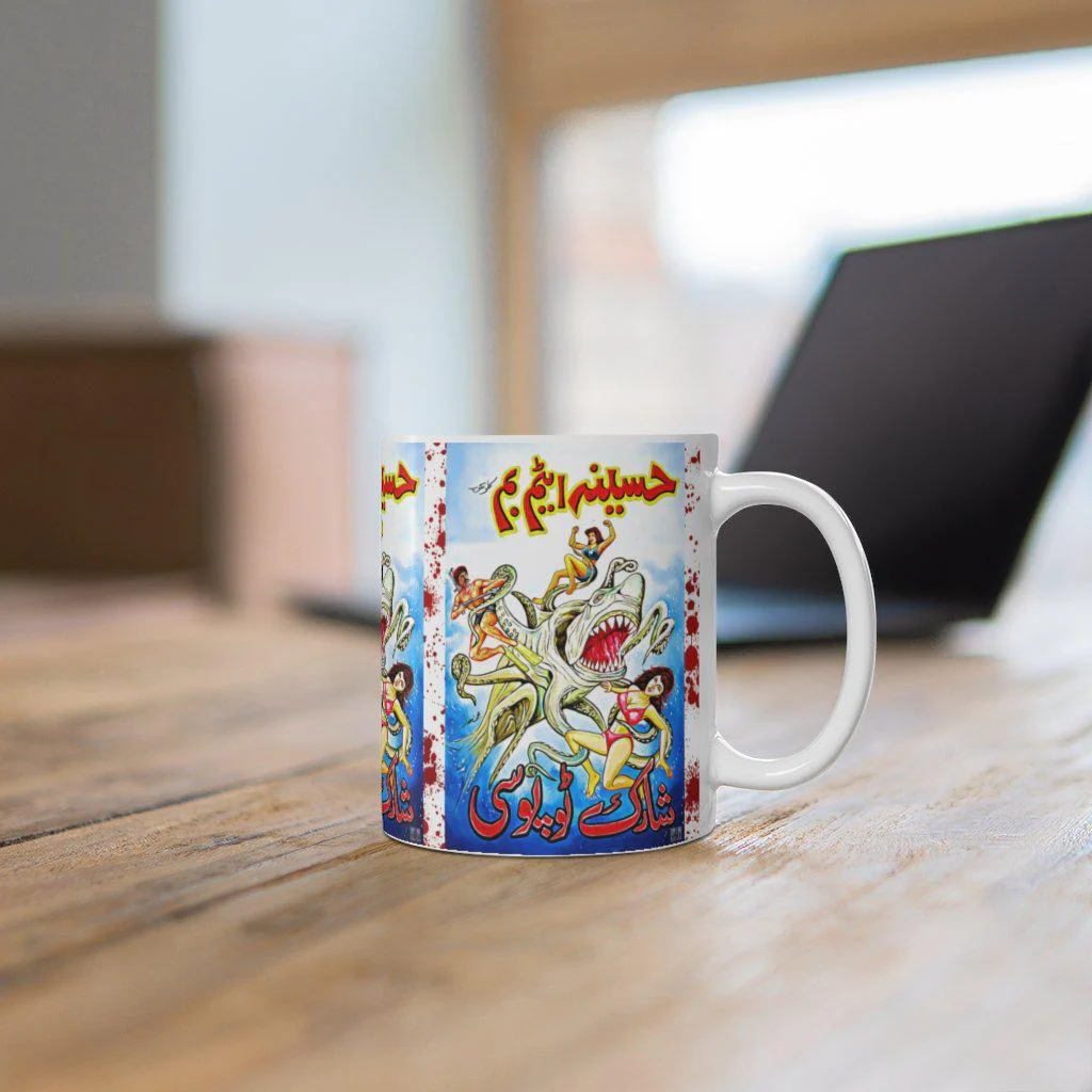 Product image 6
