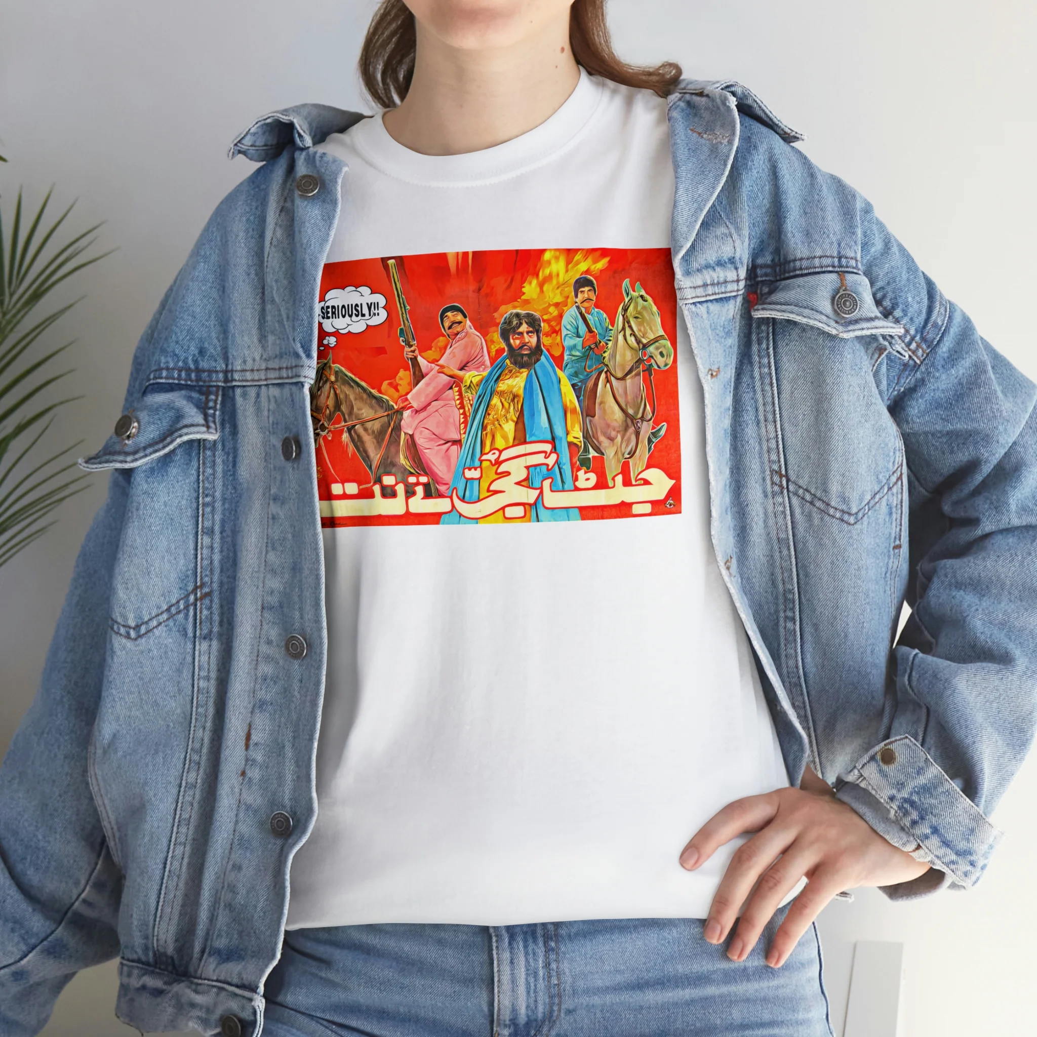 Product image 20
