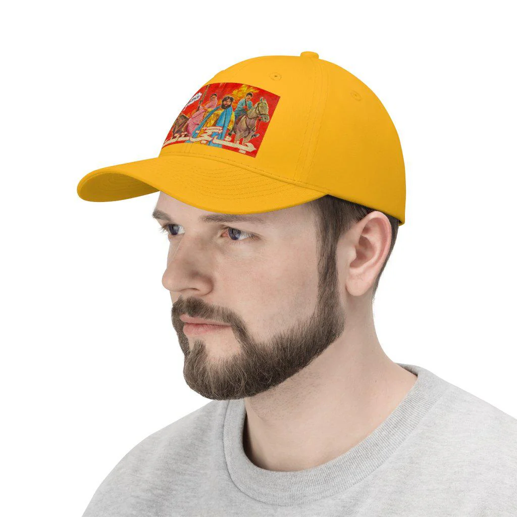 Product image 23