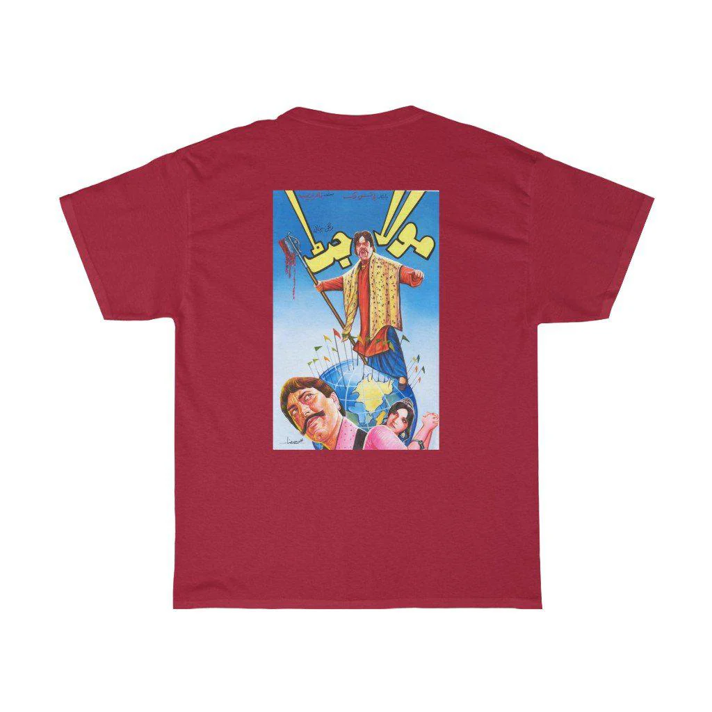 Product image 21